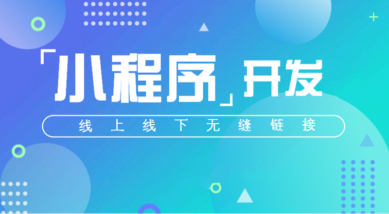 湖北的软件开发之光：技术创新与未来发展