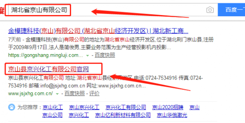 小程序开发引领数字化转型新潮流