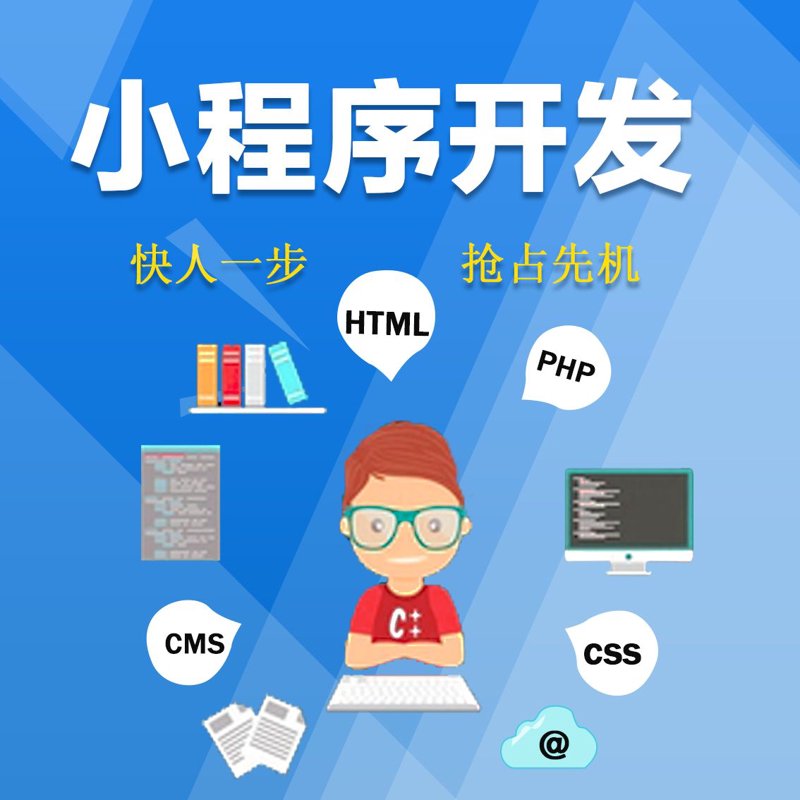 软件外包服务：助推企业数字化转型